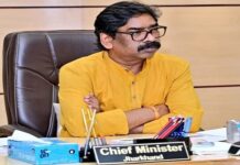 Jharkhand में दुर्घटना में मृत्यु होने पर परिजनों को मिलेगा चार लाख !