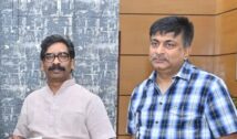 मंत्रिपरिषद की बैठक