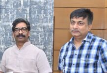 मंत्रिपरिषद की बैठक