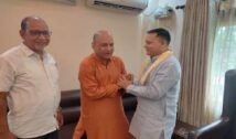 दीपक म्हस्के को मिली IT सेल की कमान