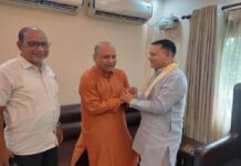 दीपक म्हस्के को मिली IT सेल की कमान