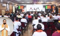 Bihar BJP Meeting: बांकीपुर उपचुनाव में हार के बाद भाजपा का मंथन, कई मुद्दों पर हुई समीक्षा