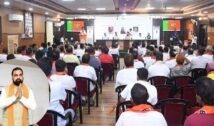Bihar BJP Meeting: बांकीपुर उपचुनाव में हार के बाद भाजपा का मंथन, कई मुद्दों पर हुई समीक्षा