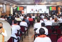 Bihar BJP Meeting: बांकीपुर उपचुनाव में हार के बाद भाजपा का मंथन, कई मुद्दों पर हुई समीक्षा