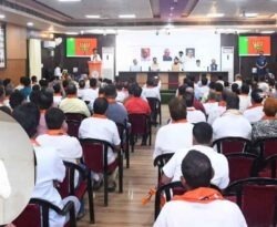 Bihar BJP Meeting: बांकीपुर उपचुनाव में हार के बाद भाजपा का मंथन, कई मुद्दों पर हुई समीक्षा