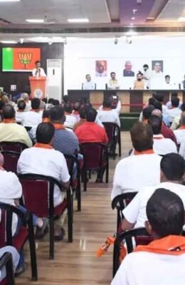 Bihar BJP Meeting: बांकीपुर उपचुनाव में हार के बाद भाजपा का मंथन, कई मुद्दों पर हुई समीक्षा