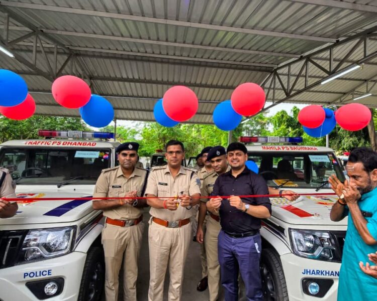 धनबाद पुलिस को मिली बड़ी सौगात, 40 नई बोलेरो वाहन मिले