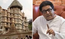 चढ़ावे की कथित चोरी पर ट्रस्ट की सफाई, UBT कार्यकर्ताओं पर लगाए आरोप