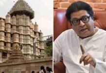 चढ़ावे की कथित चोरी पर ट्रस्ट की सफाई, UBT कार्यकर्ताओं पर लगाए आरोप