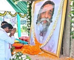 शिबू सोरेन की प्रथम पुण्यतिथि पर मुख्यमंत्री हेमन्त सोरेन ने दी श्रद्धांजलि