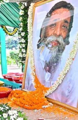 शिबू सोरेन की प्रथम पुण्यतिथि पर मुख्यमंत्री हेमन्त सोरेन ने दी श्रद्धांजलि