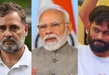 Youth Popularity Survey: युवाओं में पीएम मोदी सबसे लोकप्रिय, राहुल गांधी दूसरे नंबर पर