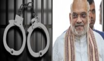ISI समर्थित ‘शहजाद भट्टी नेटवर्क’ पर बड़ा एक्शन