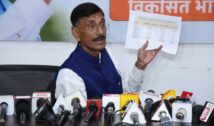 JPSC-JSSC विवाद पर संजय सेठ का बड़ा हमला