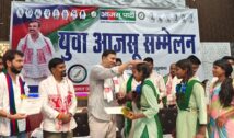 खनिज संपदा लोगों के लिए अभिशाप या वरदान, यह तय करना होगा : सुदेश