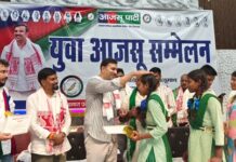 खनिज संपदा लोगों के लिए अभिशाप या वरदान, यह तय करना होगा : सुदेश