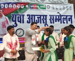 खनिज संपदा लोगों के लिए अभिशाप या वरदान, यह तय करना होगा : सुदेश