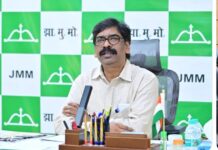 झारखंड में खनिज अधिकारों को लेकर केंद्र से भिड़े हेमंत सोरेन