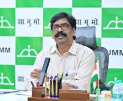 झारखंड में खनिज अधिकारों को लेकर केंद्र से भिड़े हेमंत सोरेन