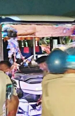 पश्चिम चंपारण में भीषण सड़क हादसा