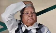 लालू प्रसाद के चारा घोटाला मामलों में हाई कोर्ट की सुनवाई
