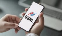 BSNL New Plan 2026