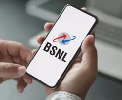 BSNL New Plan 2026