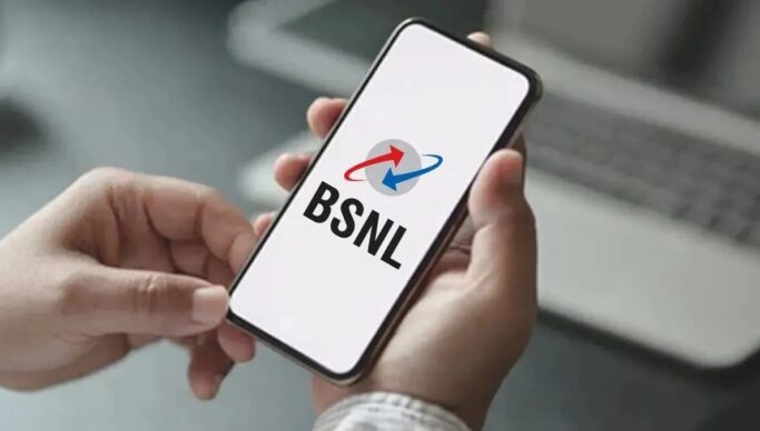 BSNL New Plan 2026