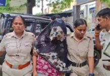Sahibganj STF Arrest: संदिग्ध आतंकी मॉड्यूल मामले में युवती गिरफ्तार