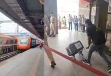 पहली बार लाइव हार्ट लेकर पहुंची अहमदाबाद, बची मरीज की जिंदगी