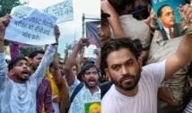 रांची में जारी छात्र आंदोलन को मिला CJP का समर्थन