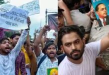 रांची में जारी छात्र आंदोलन को मिला CJP का समर्थन