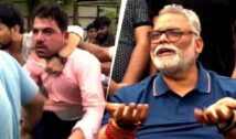 Pappu Yadav Delhi Press Conference: दिल्ली में पप्पू यादव की प्रेस कॉन्फ्रेंस में हंगामा, दो युवक हिरासत में