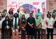 आदिवासी महोत्सव में फिल्म निर्माण पर हुई चर्चा