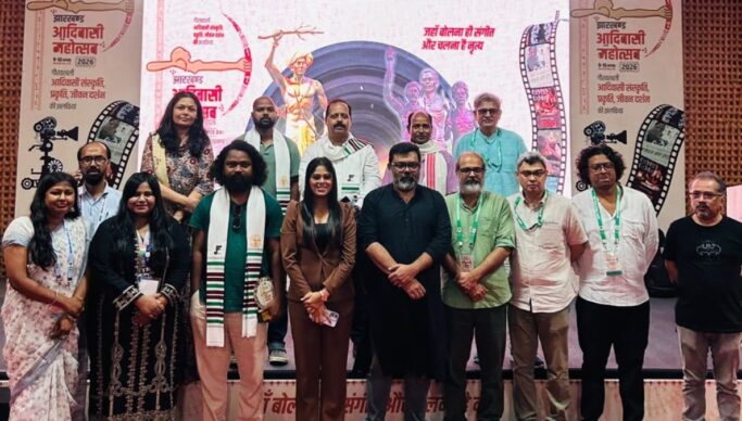 आदिवासी महोत्सव में फिल्म निर्माण पर हुई चर्चा