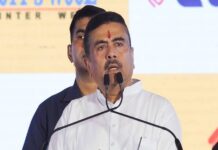 पश्चिम बंगाल में जमीन खरीद-बिक्री पर कड़ा कानून लाने की तैयारी