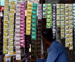 पान मसाला की अब प्लास्टिक और एल्युमिनियम कोटिंग वाले पैकेट पर रोक