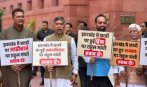 झारखंड में छात्र आंदोलन पर आदित्य साहू ने राहुल गांधी से मांगा जवाब