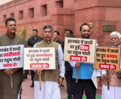 झारखंड में छात्र आंदोलन पर आदित्य साहू ने राहुल गांधी से मांगा जवाब