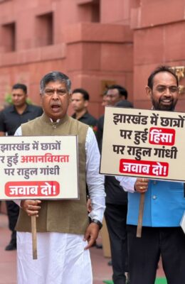 झारखंड में छात्र आंदोलन पर आदित्य साहू ने राहुल गांधी से मांगा जवाब