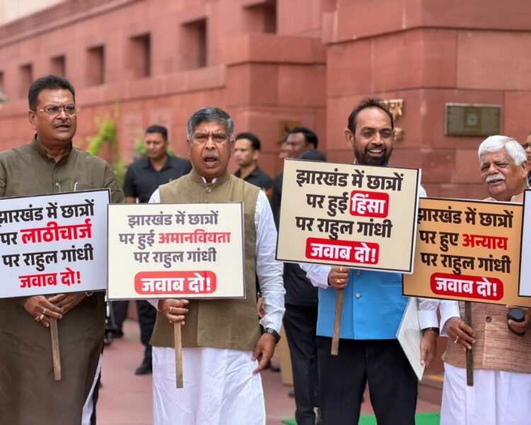 झारखंड में छात्र आंदोलन पर आदित्य साहू ने राहुल गांधी से मांगा जवाब
