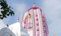 रांची के जगन्नाथपुर मंदिर के संचालन के लिए बनेगी 11 सदस्यीय कमेट