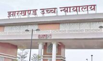 एडवोकेट्स एसोसिएशन चुनाव में 92 उम्मीदवार मैदान में