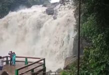 Jharkhand Weather Alert: बारिश में झारखंड घूमने का प्लान है?