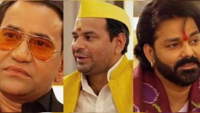 भोजपुरी बवाल में तेज प्रताप यादव ने पवन सिंह को कहा ‘बेकार’,