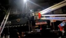 Kolkata Hotel Fire: होटल में भीषण आग, 9 की मौत, 6 घायल