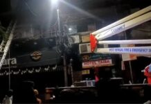 Kolkata Hotel Fire: होटल में भीषण आग, 9 की मौत, 6 घायल