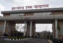 परीक्षा रद्द करने के खिलाफ हाईकोर्ट पहुंची याचिका