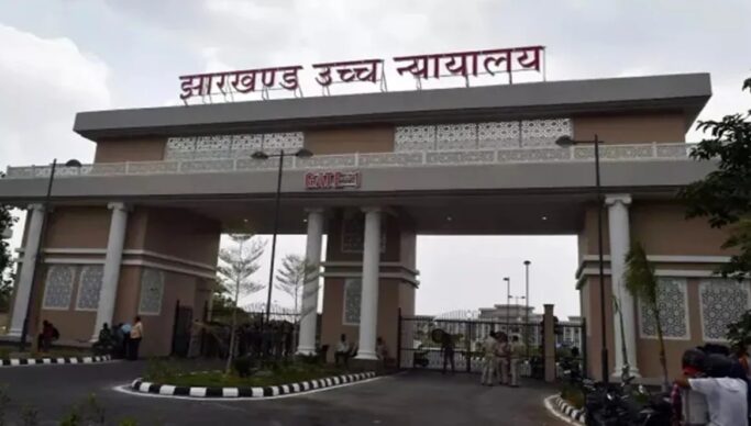 परीक्षा रद्द करने के खिलाफ हाईकोर्ट पहुंची याचिका