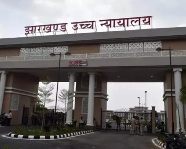परीक्षा रद्द करने के खिलाफ हाईकोर्ट पहुंची याचिका